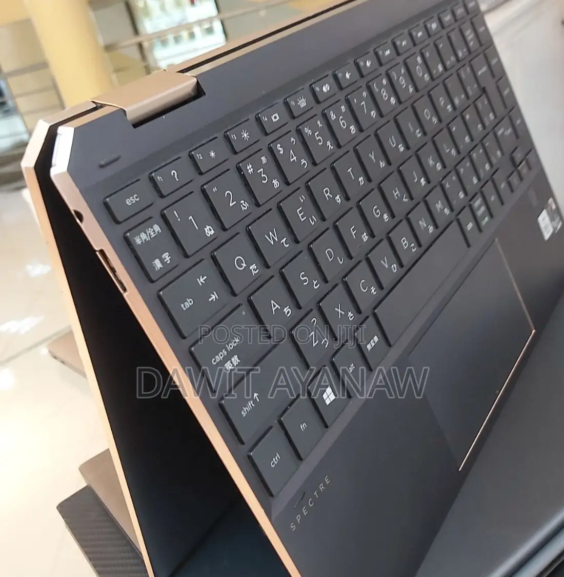 New Laptop HP Spectre 8GB Intel Core I5 SSD 512GB