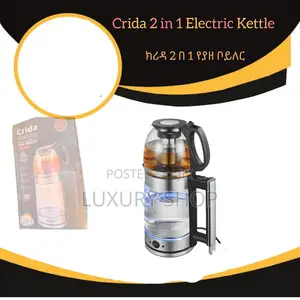 Photo - Crida 2 in 1 Kettle
