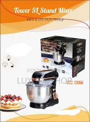 Photo - 1000 Watt Tower Stand Mixer