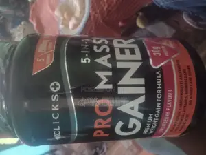 Photo - Protien Powder አምጥተንላቹሃል