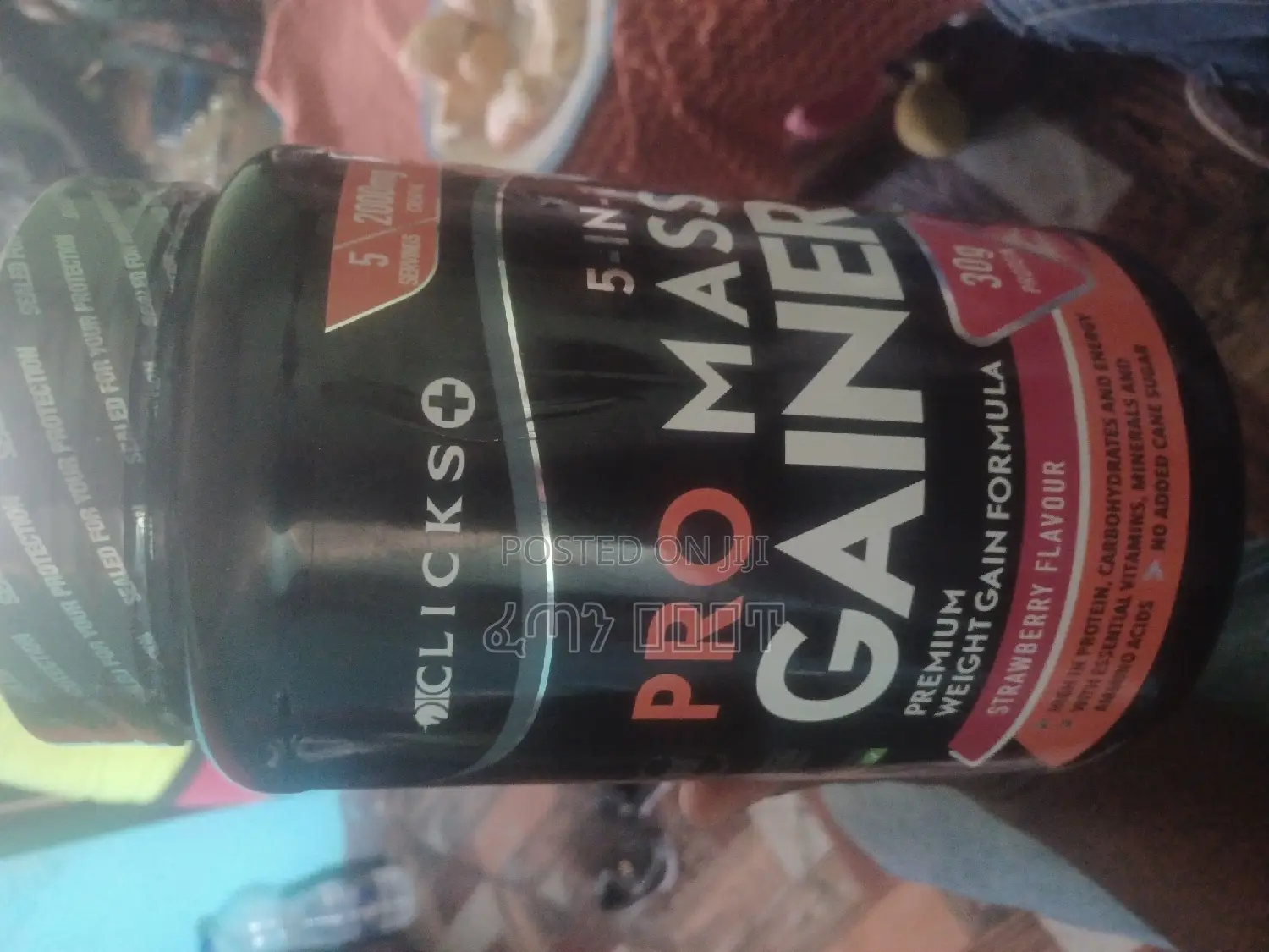 Protien Powder አምጥተንላቹሃል