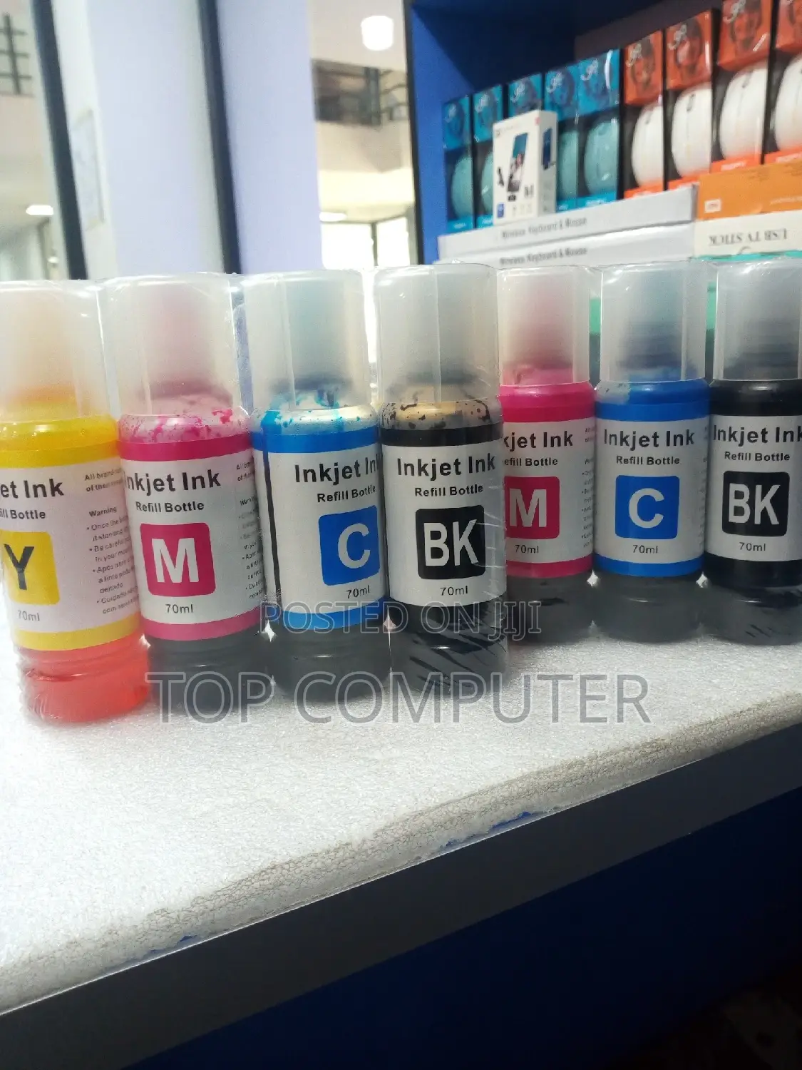 የፕሪንተር ቀለም