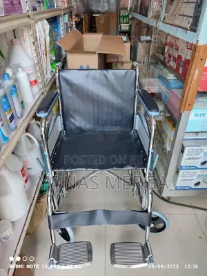 Photo - Wheelchair With Leg Support卻pick UP Deliver從portable公ዊልቼር
