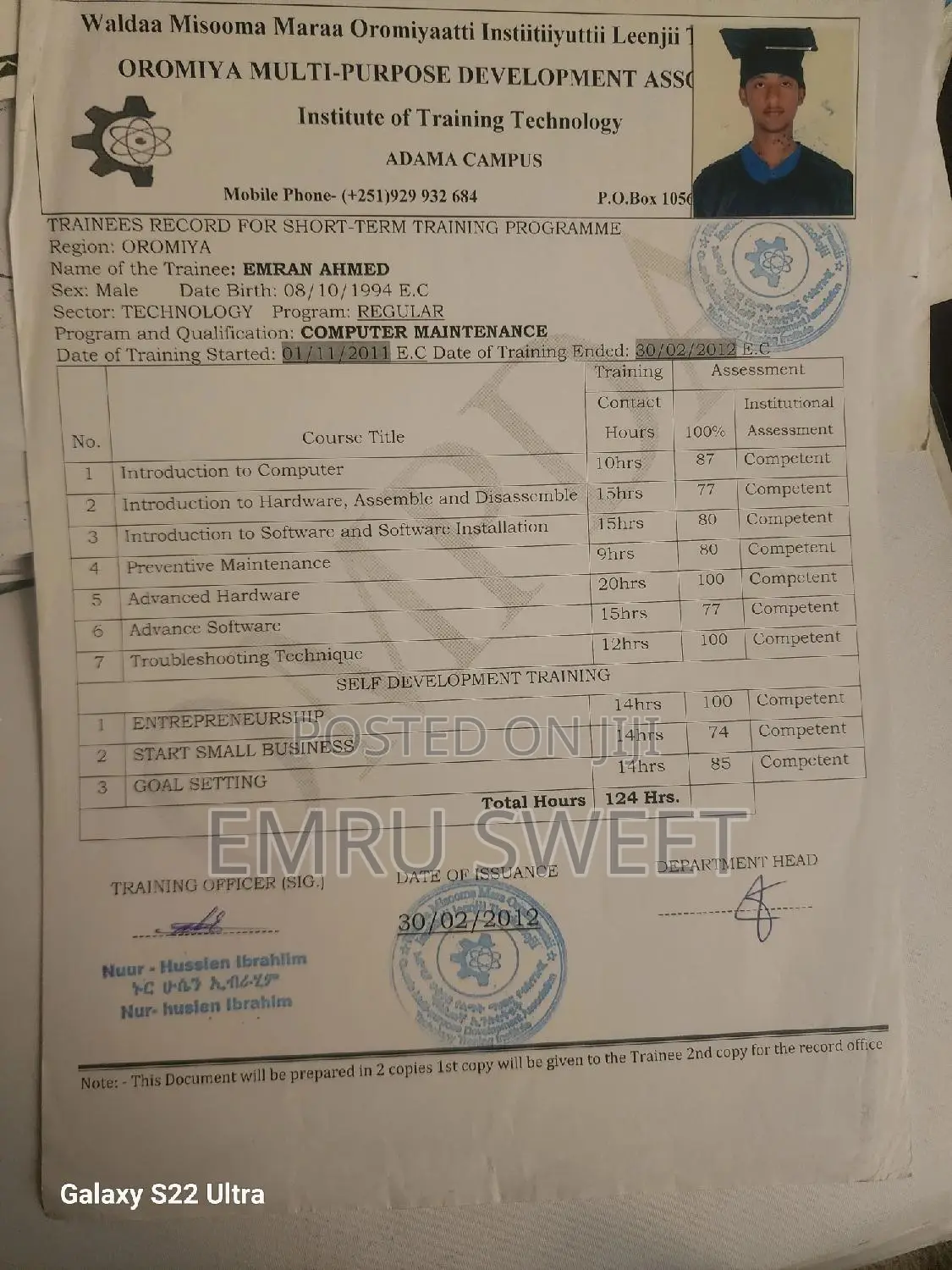 All Work Computer Since Driver Construction Management