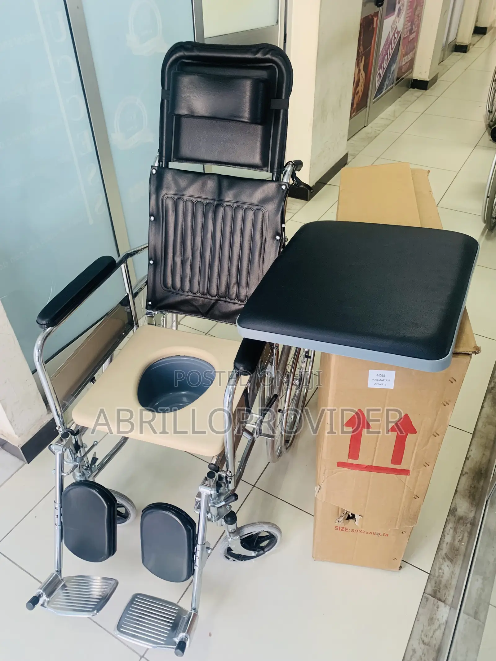 አልጋ ፖፖ ያለው ዌልቸር Wheelchair|Wheelchair|Wheelchair|Wheelchair|