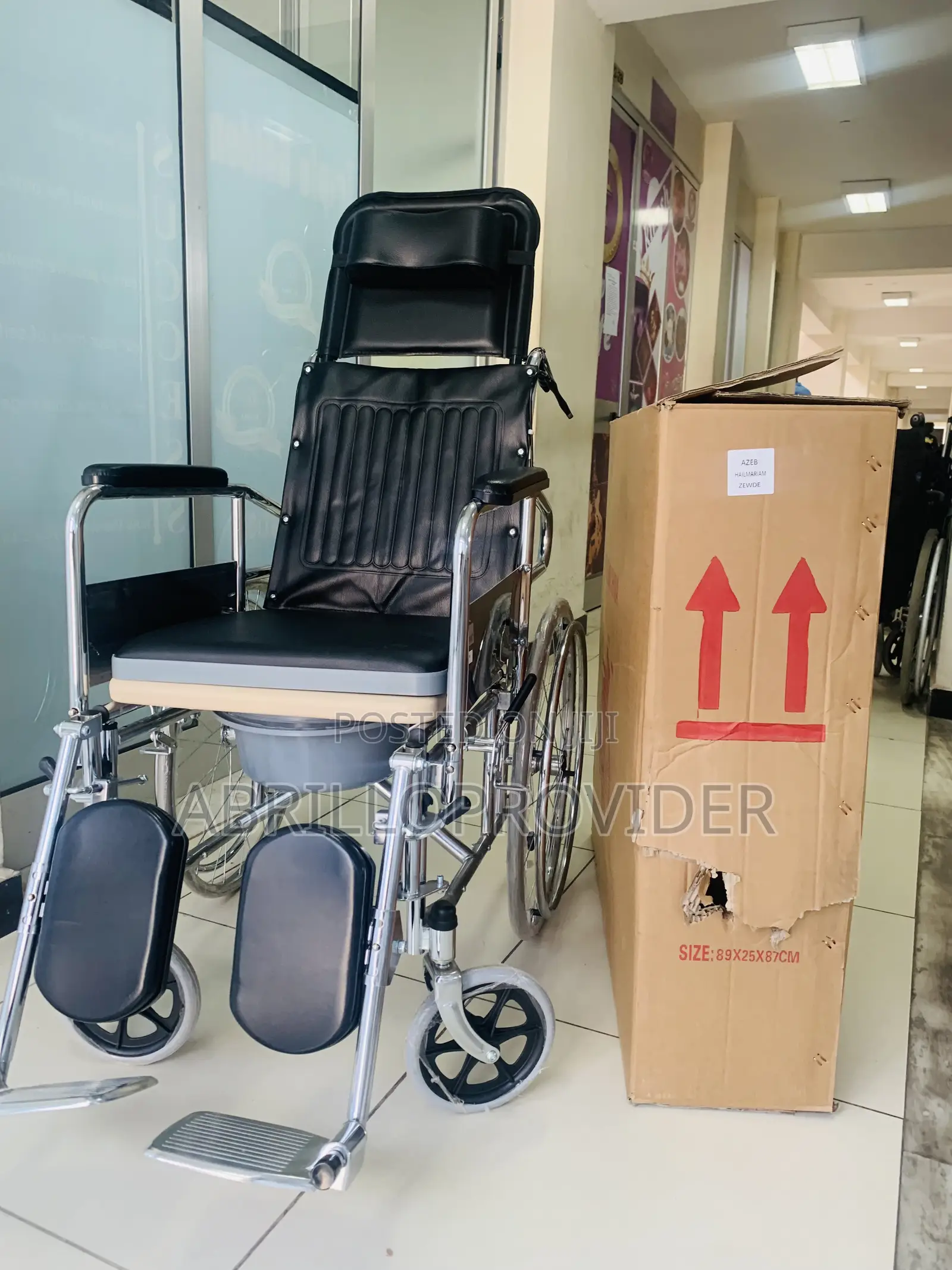 ሻወር መውሰጃ አልጋ ያለው Wheelchair|Wheelchair|Wheelchair|Wheelchair