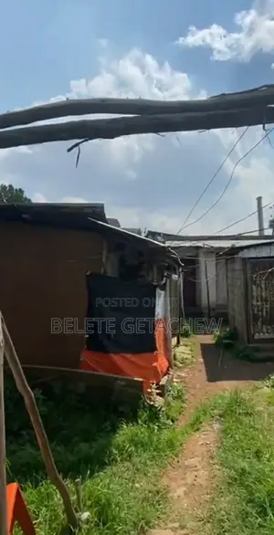 ኮተቤ ካራ ፤ ቆንጆ ቦታ ሽያጭ ለሪልስቴት አልሚዎች - 1122 ካ.ሜ