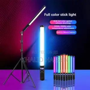 RGB Highlighting - Long Range