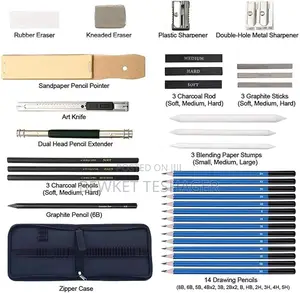Sketching Pencil Set