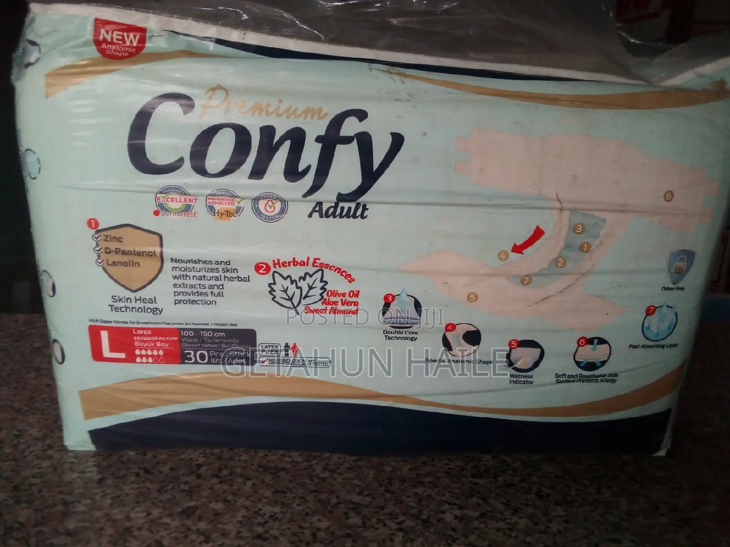 Confy Adult Diaper ( ኮንፊ የአዋቂ ዳይፐር )