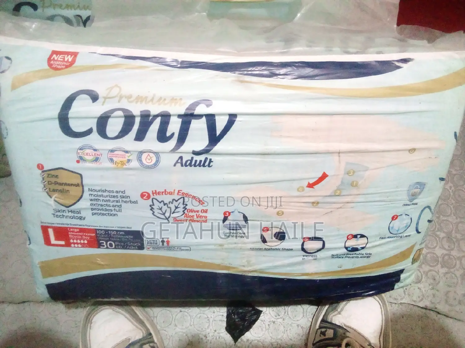 Confy Adult Diaper ( ኮንፊ የአዋቂ ዳይፐር )
