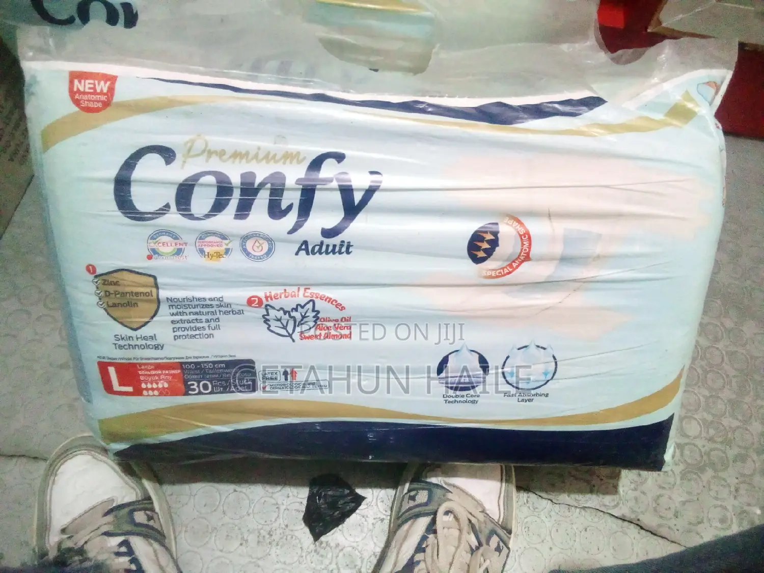 Confy Adult Diaper ( ኮንፊ የአዋቂ ዳይፐር )