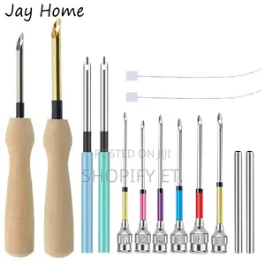 Photo - Punch Needle (Full Set)