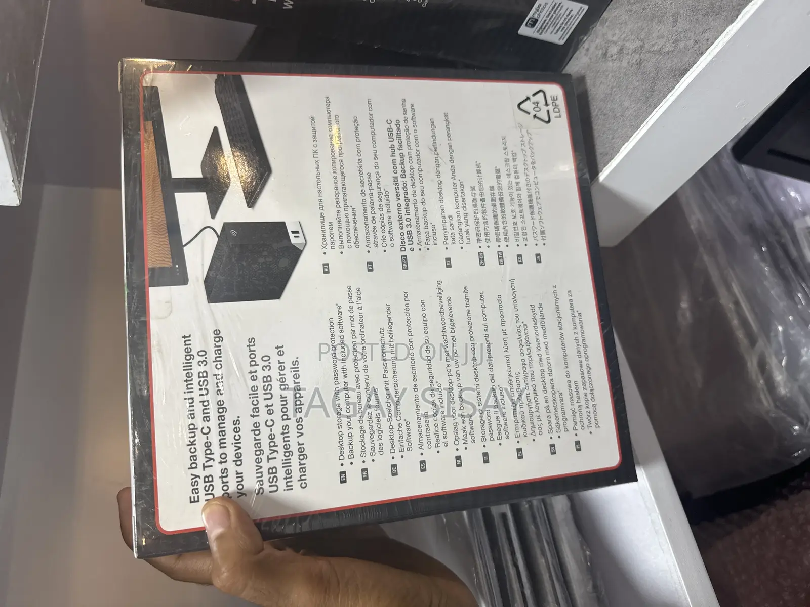 10 Tb External Hard Disk