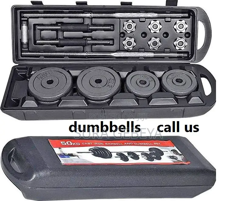 እየነቃቀሉ ክብደቱን ከፍ ዝቅ የሚል ዘመናዊ ዳንፕል Call Us Dumbbells