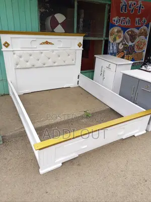 Photo - 1.50 አልጋ/Alga