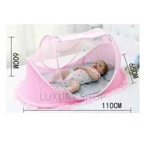 Photo - Baby-Bed-Net የልጆች አጎበር (ዛንዚራ)