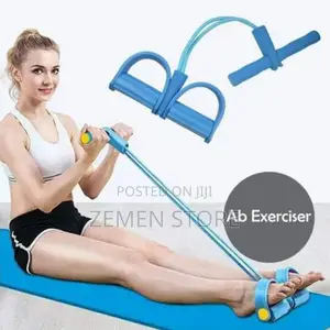 Photo - The Best Full Body Workout Trimmer