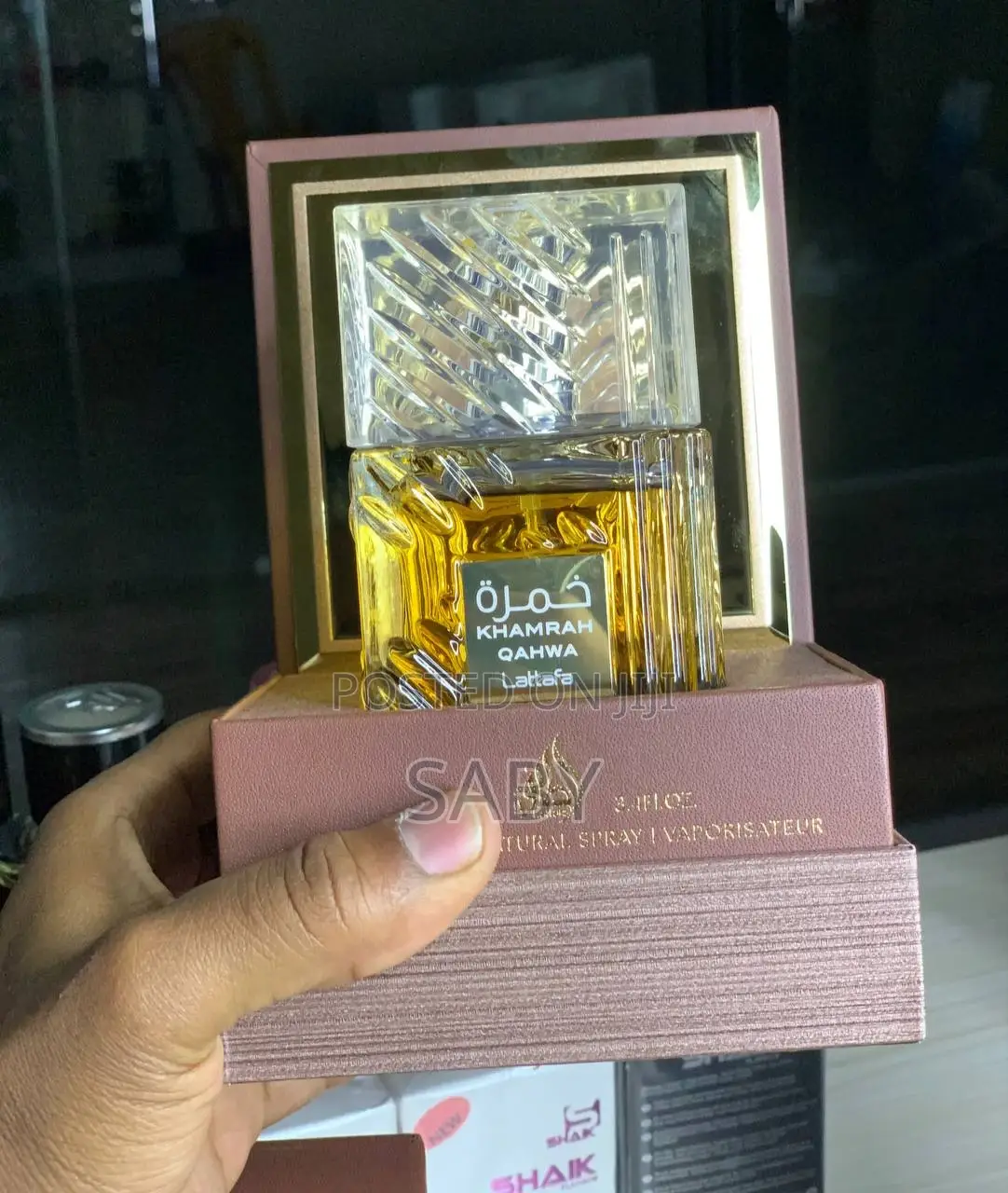 Khamrah Lattafa and Khamrah Lattafa Qahwa