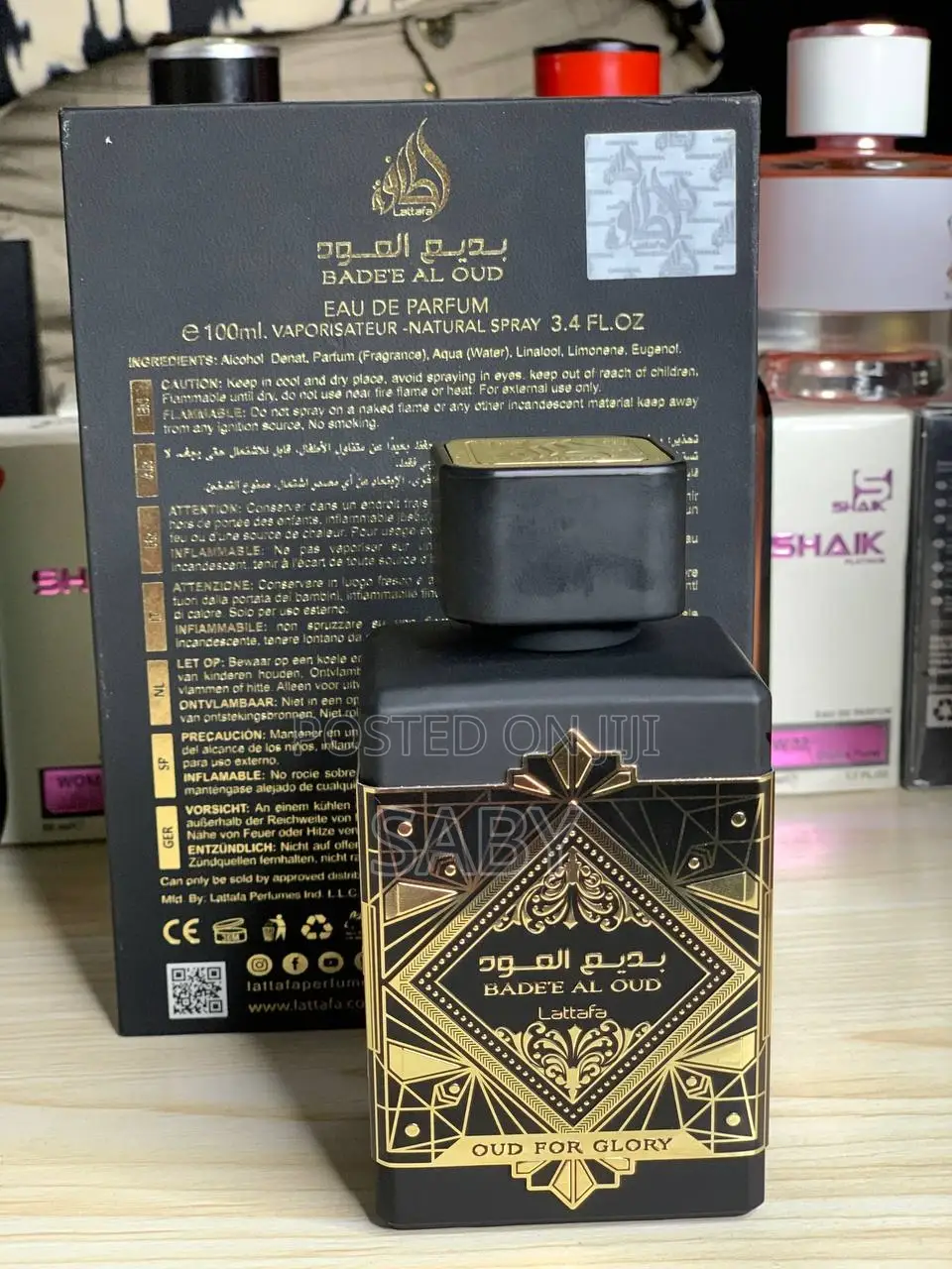 Bade'e Al Oud Oud for Glory by Lattafa Perfumes