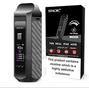 Photo - RPM 40 Refilleb