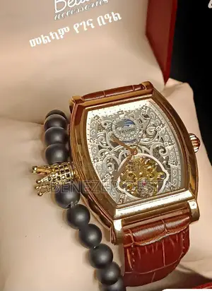 Photo - Tevise Automatic Men's Watch