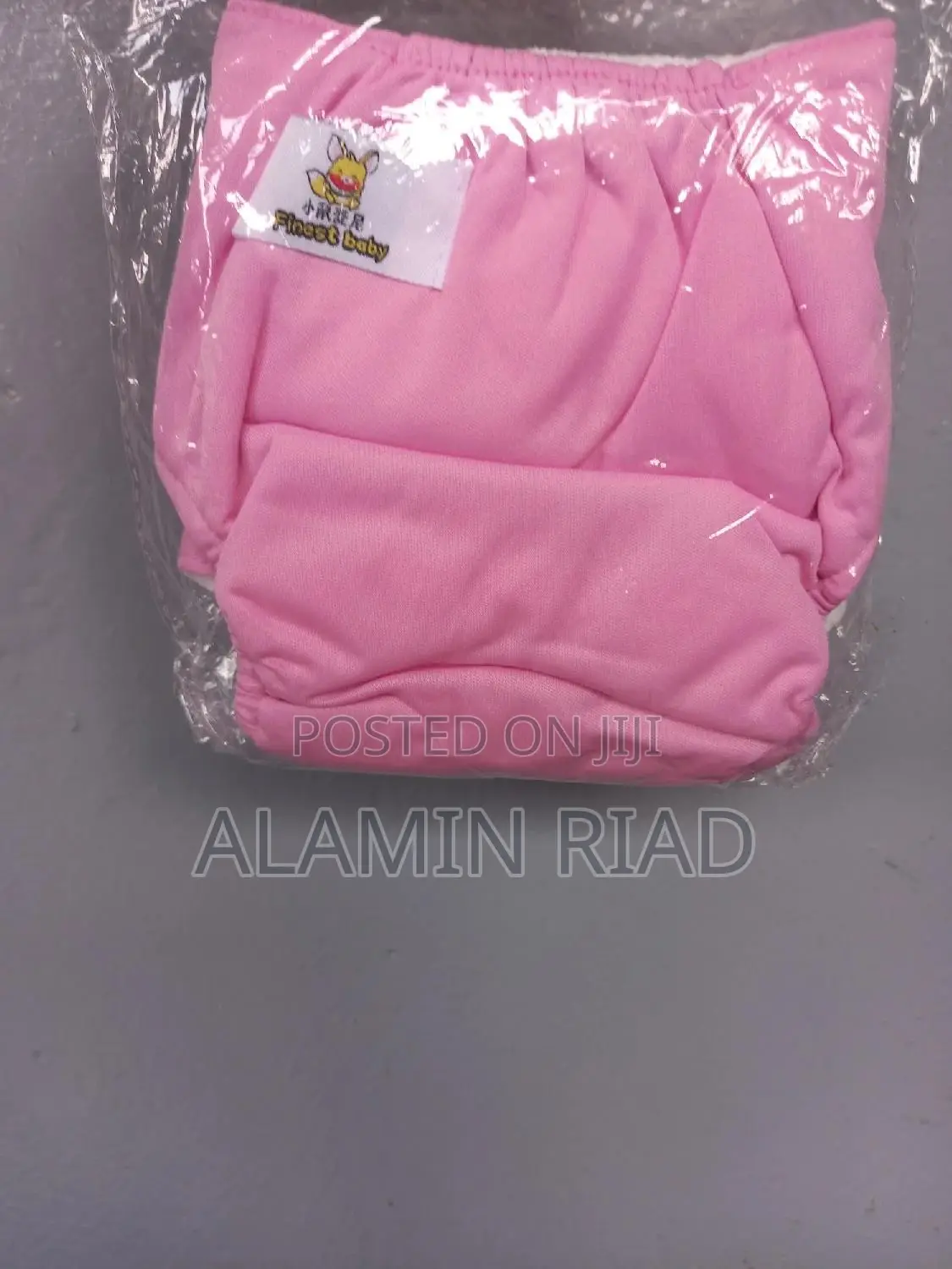 Reusable Kids Diaper