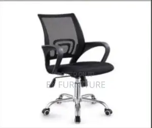 Chairs ወንበር