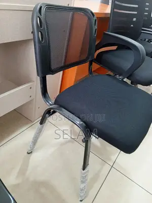 Guest Chair