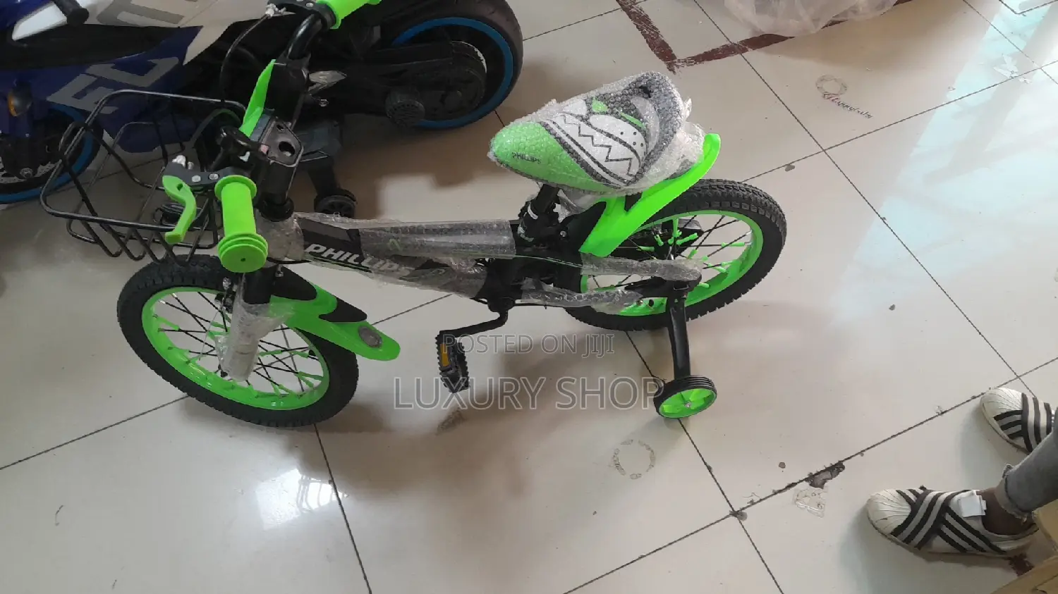 Phillips Bike Kids Bicycle