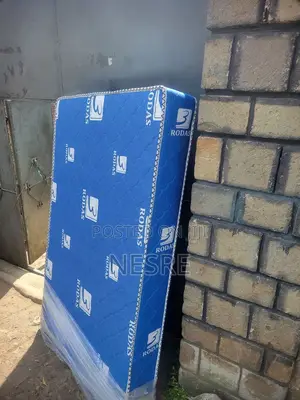 Photo - Extra Bonded ፍራሽ 
ኤክስትራ ቦንድድ ፍራሾችን በልዩ ቅናሽ ይውሰዱ