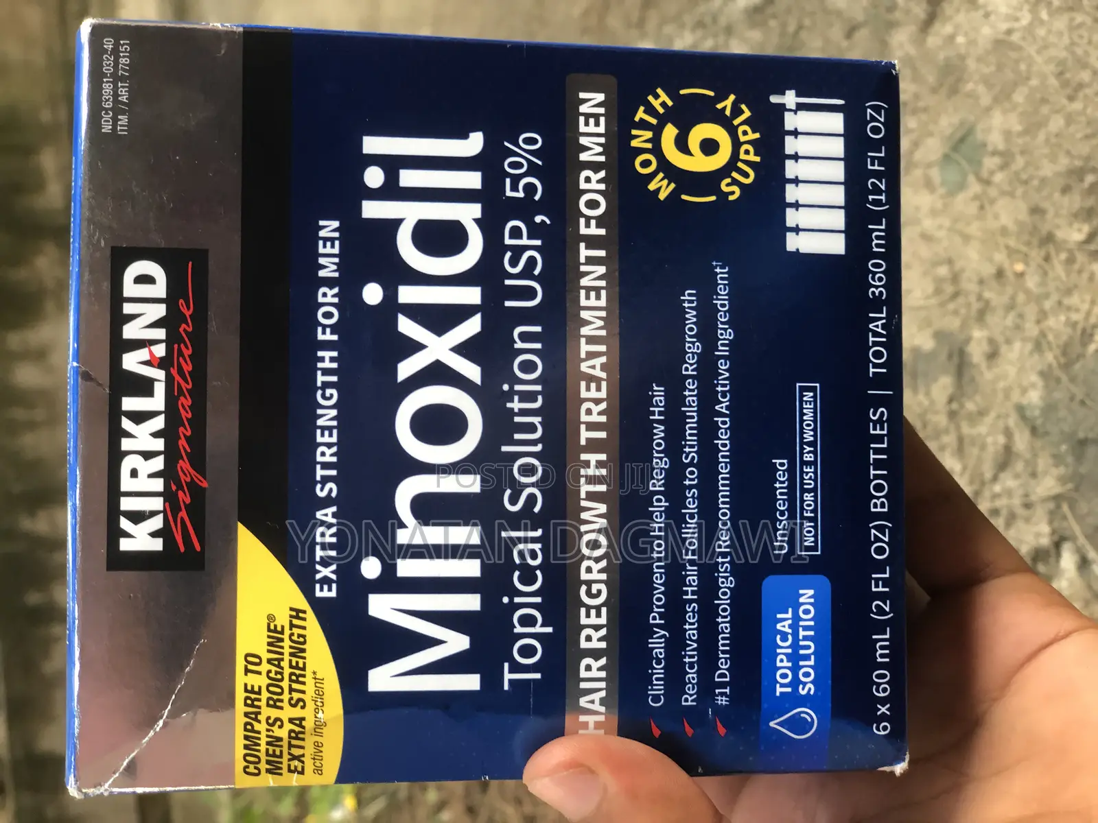 Minoxidil 5% Hair Regrowth Oil ( የፀጉርና ፂም ማሳደጊያ)