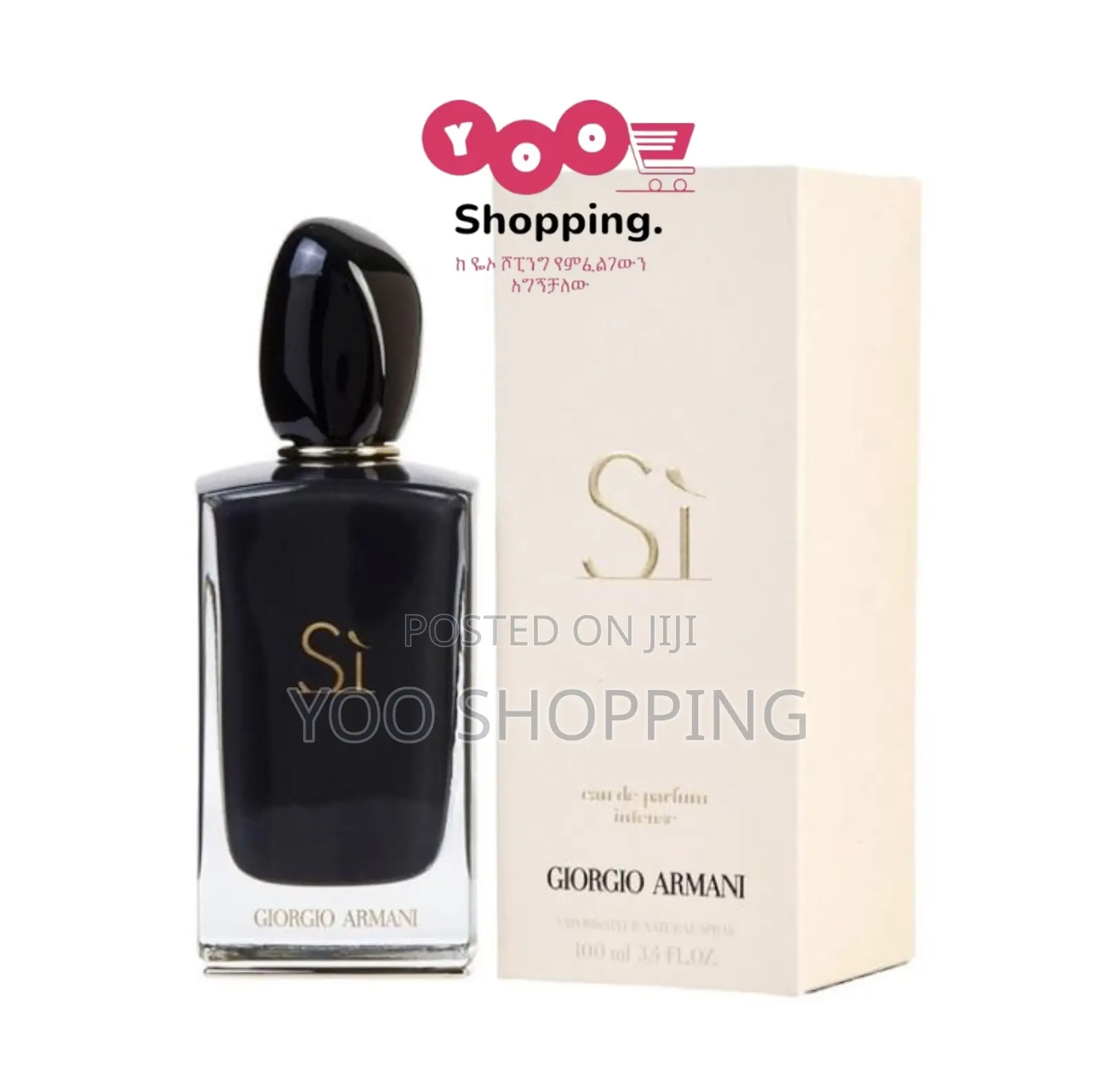 Si Giorgio Armani EDP Intense Ladies Perfume