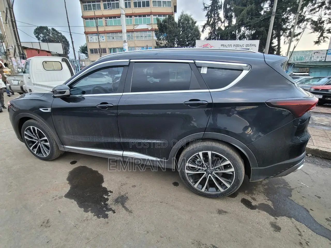 Jetour X70 Plus 2023 Black