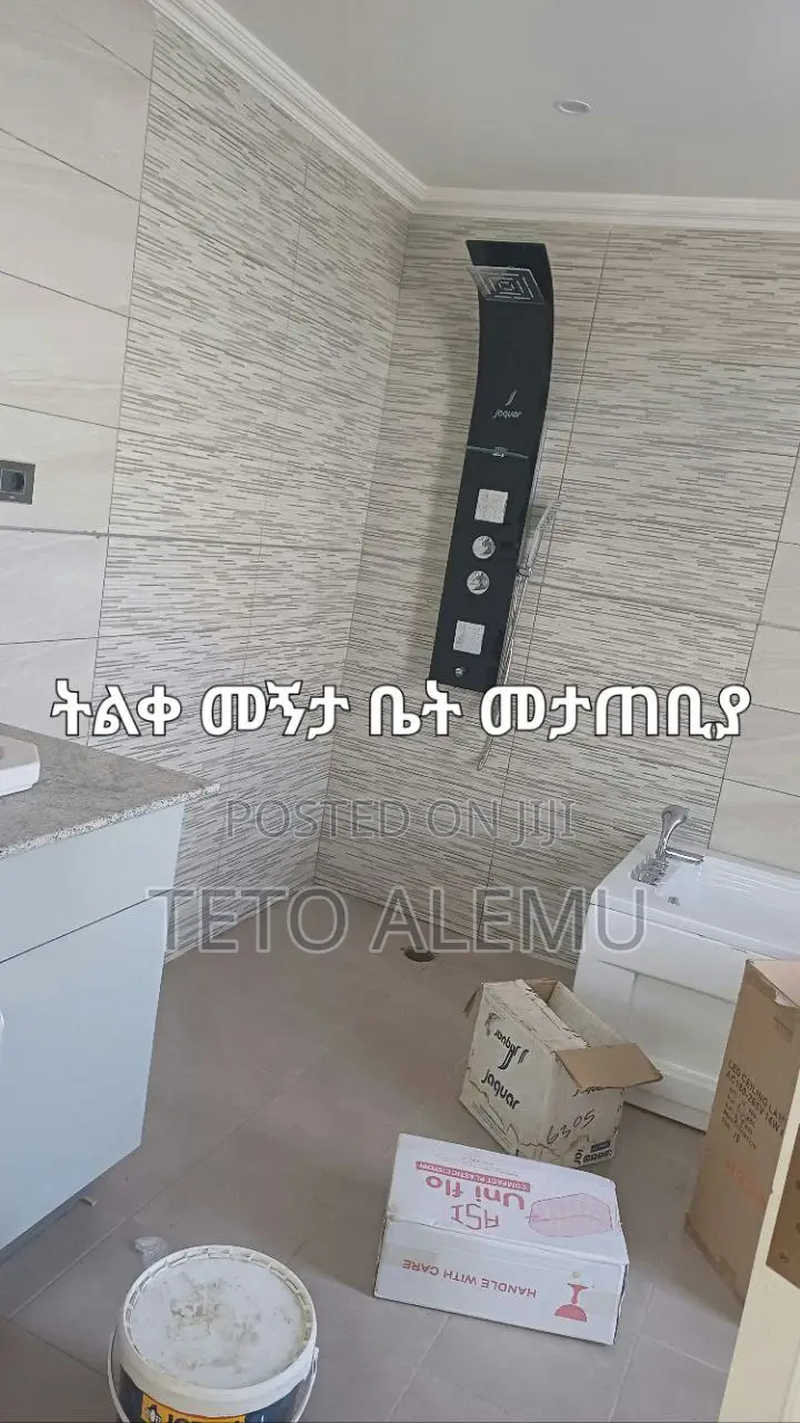 6bdrm House in የሚሸጥ ቤት ቦሌ ቡልቡላ, Bole for sale