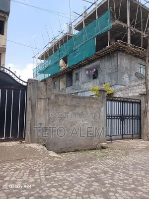 የሚሸጥ ቦታ ፊጋ