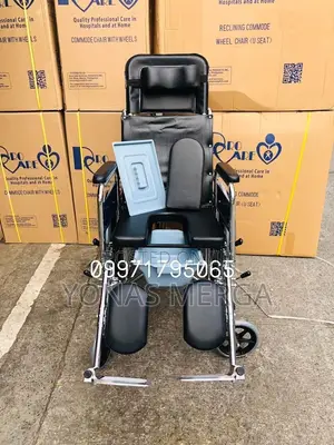MEDX Reclining Commode Wheelchair总wheelchair走commode/Bath/