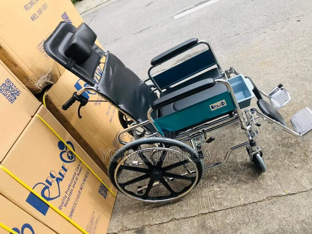 Toilet Wheelchair喎brandnew今High Quality口Heavy-Duty凶welcher