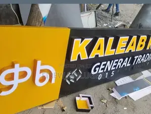 Light Box and 3d Fome