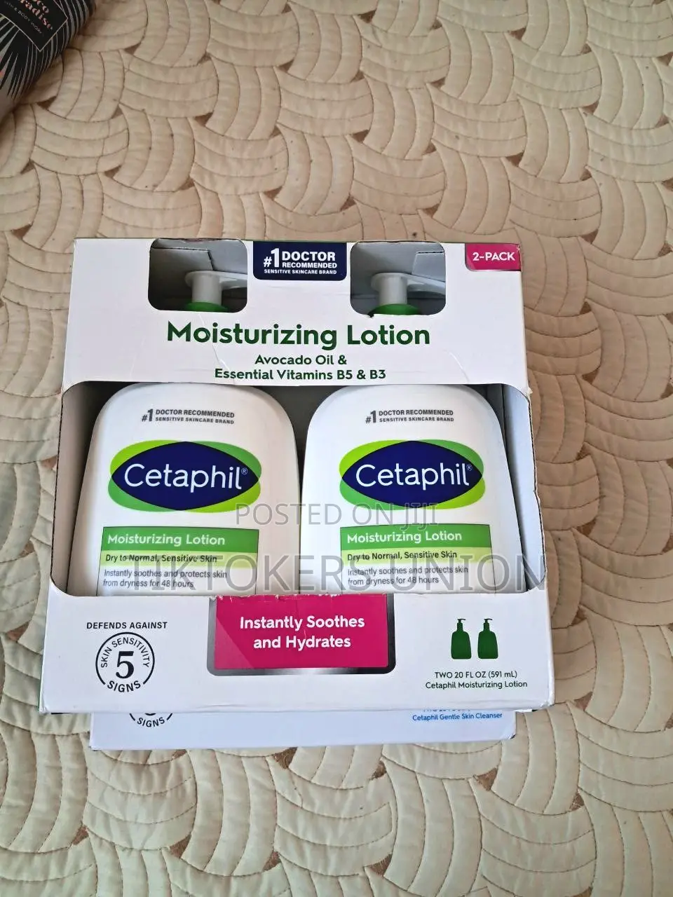 Cetaphil Cetaphil Hydrating Moisturizing Lotion 2 in 1