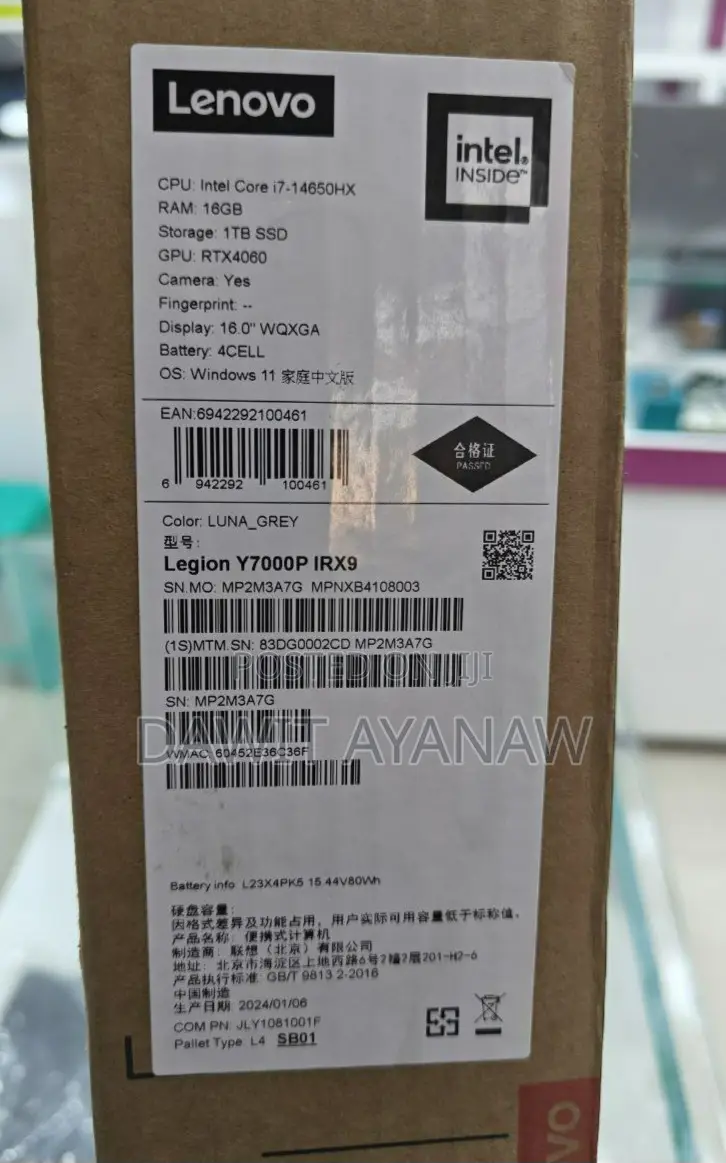 New Lenovo Legion Y7000P IRX9 Gaming Laptop 16GB Intel Core I7 512GB