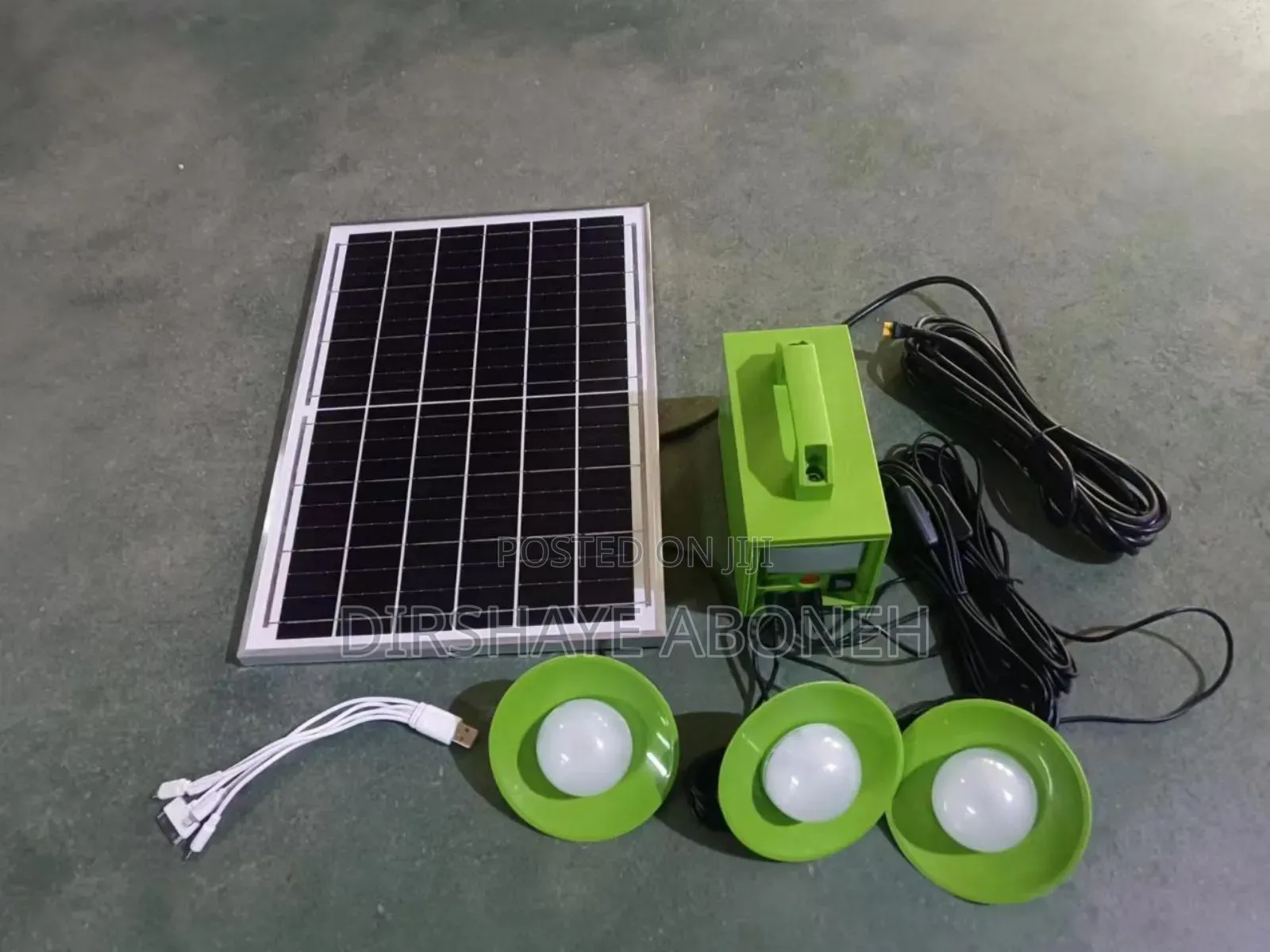 ባለ ሶስት አምፖል ሶላር መብራት Home System Solar Lighting