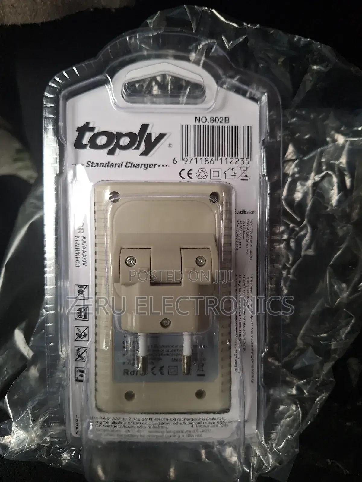 Toply Standard Charger
