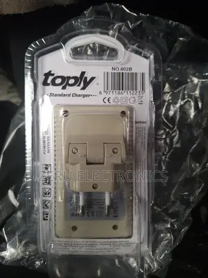 Toply Standard Charger