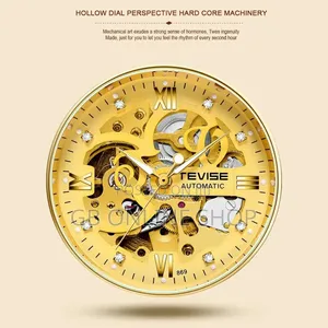 Tevise Automatic Laser Strap Watch