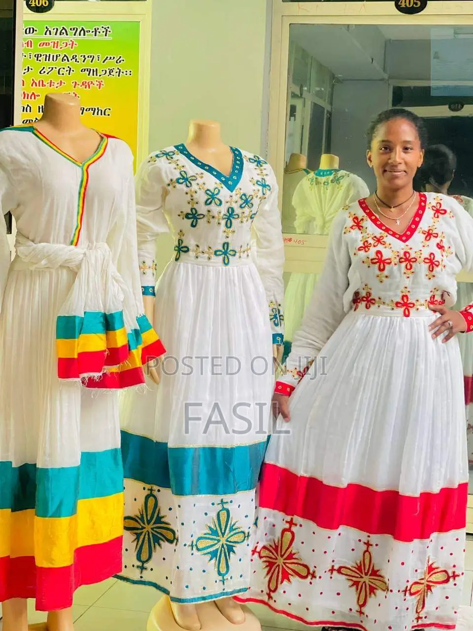 ምርጥ ምርጥ የሀበሻ ቀሚስ በተመጣጣኝ ዋጋ