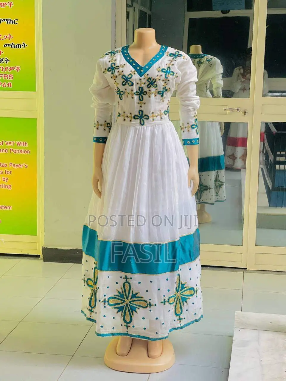 ምርጥ ምርጥ የሀበሻ ቀሚስ በተመጣጣኝ ዋጋ