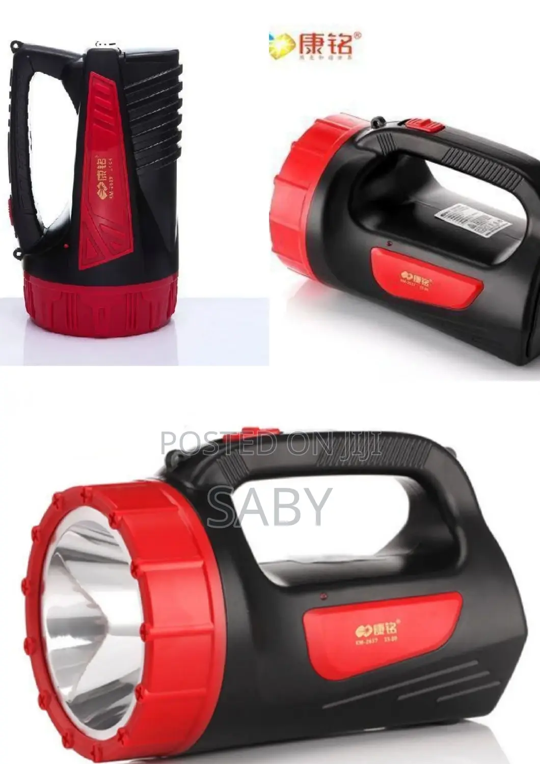 Rechargeable LED Hand Lamp