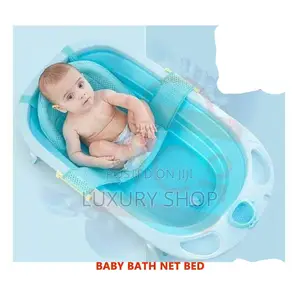 Photo - Baby Bath Net Bed