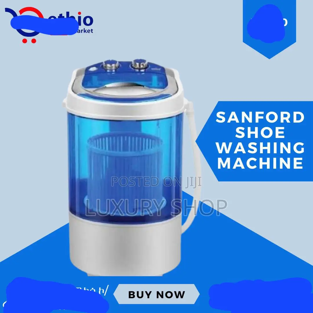 ልብስና ጫማ ማጠቢያ